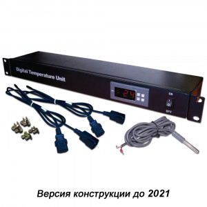 Fan control unit, 1U