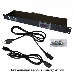 Fan control unit, 1U