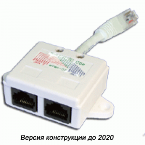 Y-Adapter, 2 parallel ports