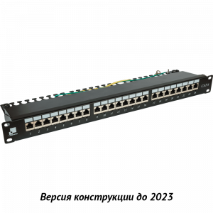 LANMASTER patch panel with indicators, 24 port, STP, cat. 6, 1U