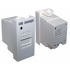 USB charger, one socket, with switch, 1A/5V, 22.5x45, white
