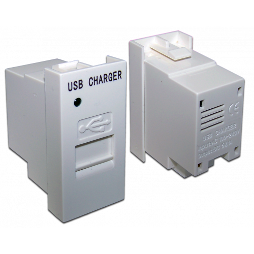 USB charger, one socket, with switch, 1A/5V, 22.5x45, white