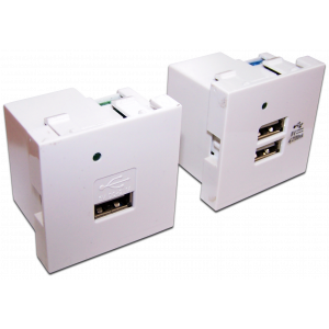 USB charger, without cover, 2.1A/5V, 45x45, white